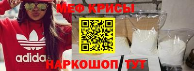 ALPHA-PVP Тара
