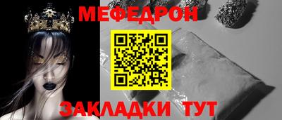 spice Тверь