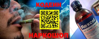 мефедрон VHQ Татарск