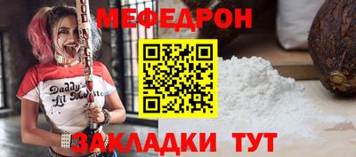 spice Тверь