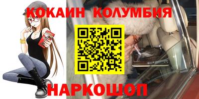 ALPHA-PVP Тара