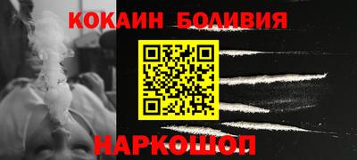мефедрон VHQ Татарск