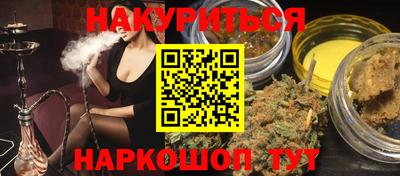 ALPHA-PVP Тара