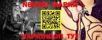 ALPHA-PVP Тара