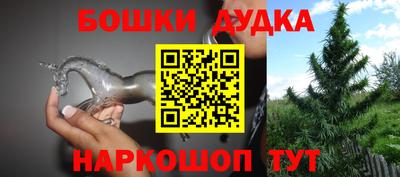 ALPHA-PVP Тара