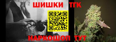 ALPHA-PVP Тара