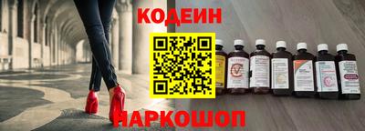 мефедрон VHQ Татарск