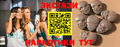 spice Тверь