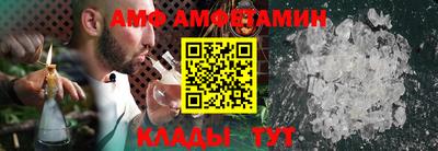 ALPHA-PVP Тара
