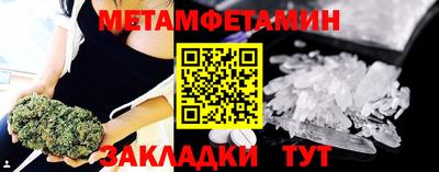 spice Тверь