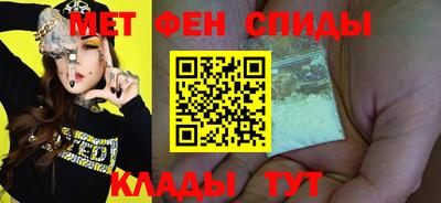 ALPHA-PVP Тара