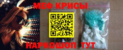 spice Тверь
